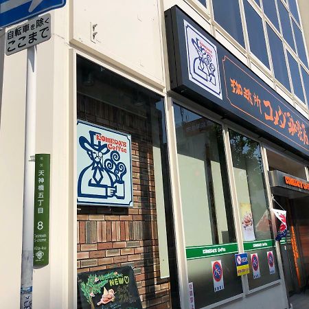 Ryokoheya Tenrokukan Osaka Buitenkant foto
