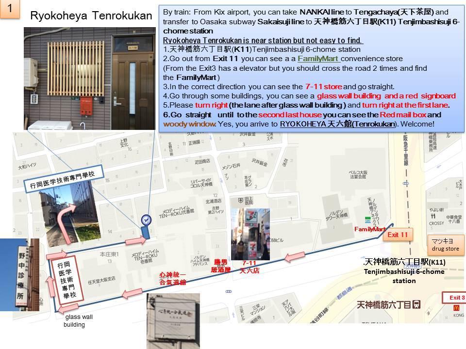 Ryokoheya Tenrokukan Osaka Buitenkant foto